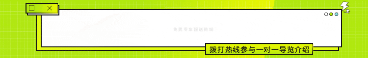 聯系大河貝墓園